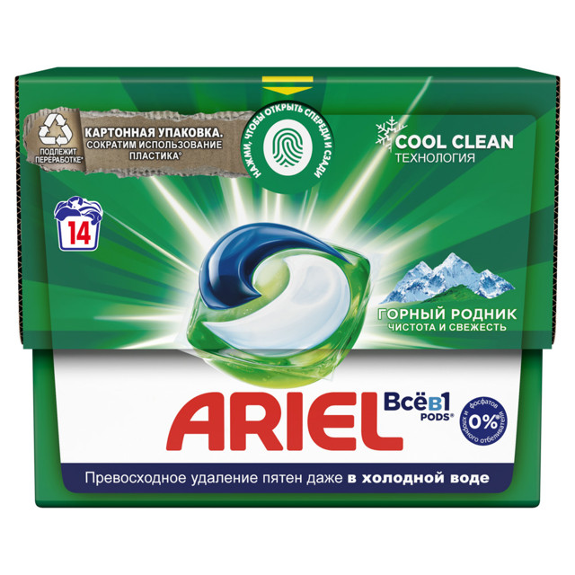 ������ ������ ������� ��� ������ ARIEL ������ ������ 14�19,5�   ����