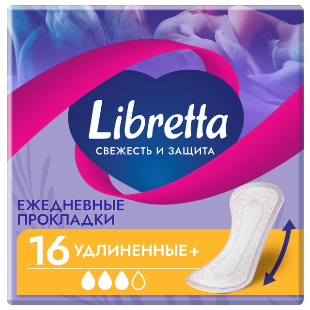 ������ ������ ��������� LIBRETTA �������� � ������ ���������� ���������� 16��   ����