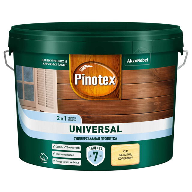 ������ ������ �������� �������������� OMNITEX Universal ���� CLR 9� ����������, ���.50035506   ����