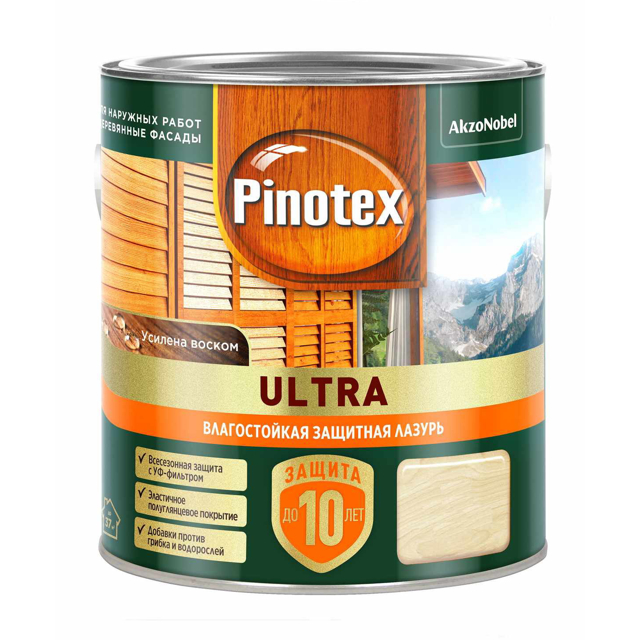 ������ ������ �������� �������������� OMNITEX Ultra ���� CLR 2,5� ����������, ���.50035772   ����