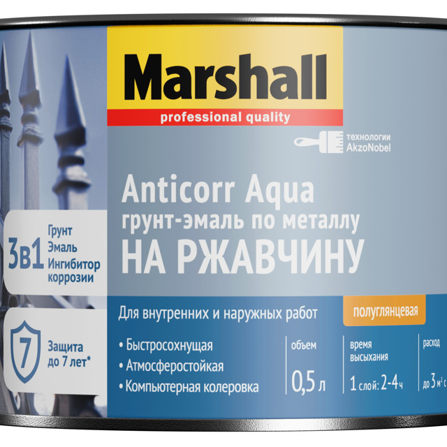 ������ ������ �����-����� MARSHALL Anticorr Aqua BW 0,5� ����� ���.5867393   ����