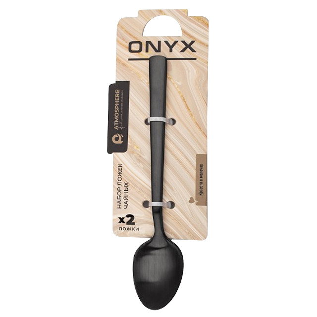 ������ ������ ����� ����� ������ ATMOSPHERE Onyx 2��. ����.�����   ����
