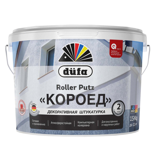 ������ ������ ���������� ������������ DUFA Retail Roller Putz 15�� ������, ���.�0000004290   ����