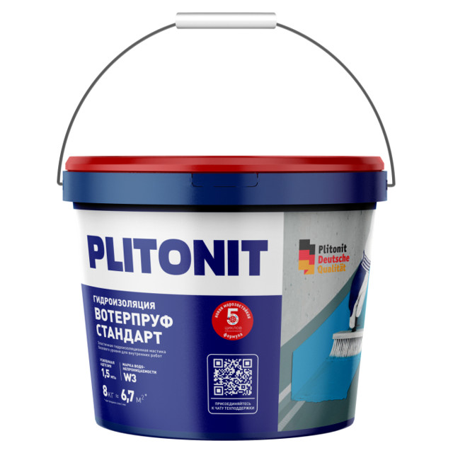 ������ ������ ������������� PLITONIT WaterProof Standard ���������� 14��, ���. �009295   ����