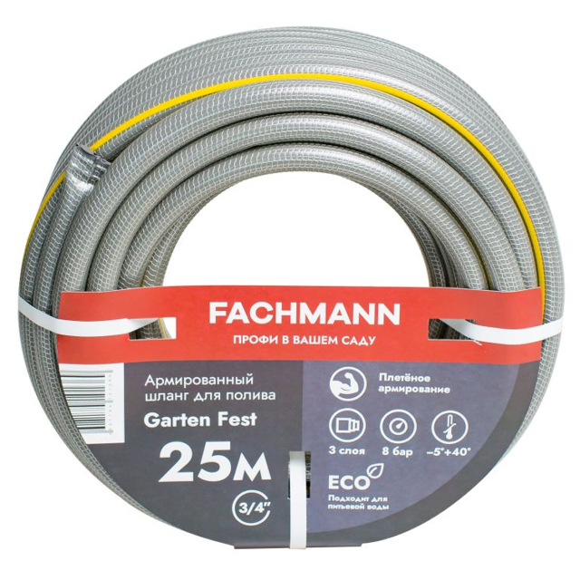 ������ ������ ����� ������������ Fachmann Fst 3/4