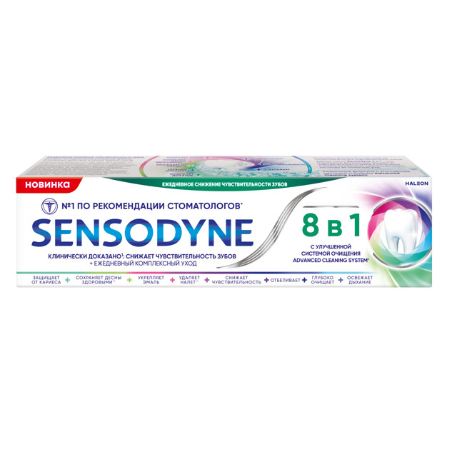 ������ ������ ����� ������ SENSODYNE 8�1 75��   ����