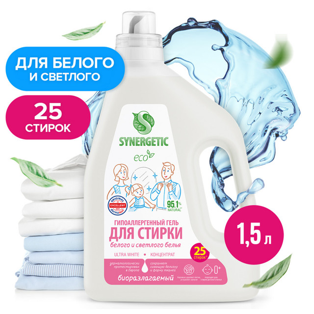������ ������ ���� ��� ������ SYNERGETIC Ultra White 1,5� ����������   ����