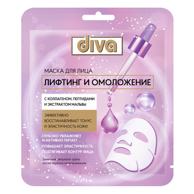 ������ ������ ����� ��� ���� DIVA ������� � ���������� 22�   ����
