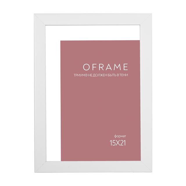������ ������ ��������� OFRAME 150�210�� ������� �����   ����