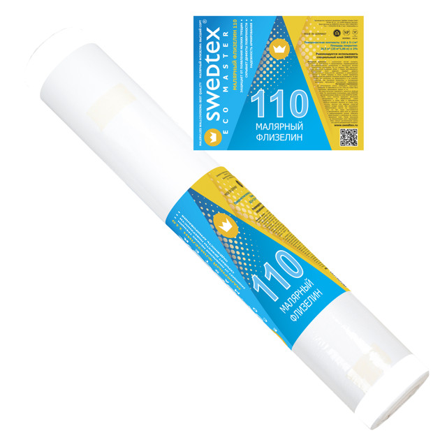 ������ ������ �������� �������� SWEDTEX Eco Master ������� 110�/�2 25�1,06� �����, ���.V110   ����
