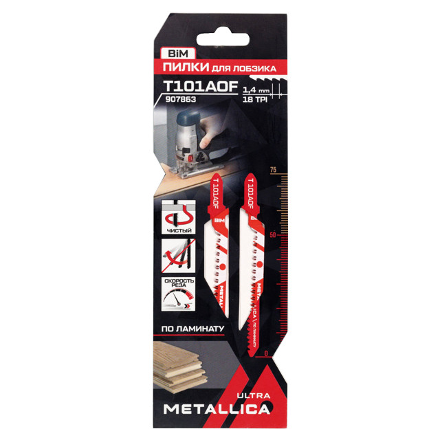 ������ ������ ����� ��� ������� �� ������ � ���� METALLICA Ultra T101AOF 2��   ����