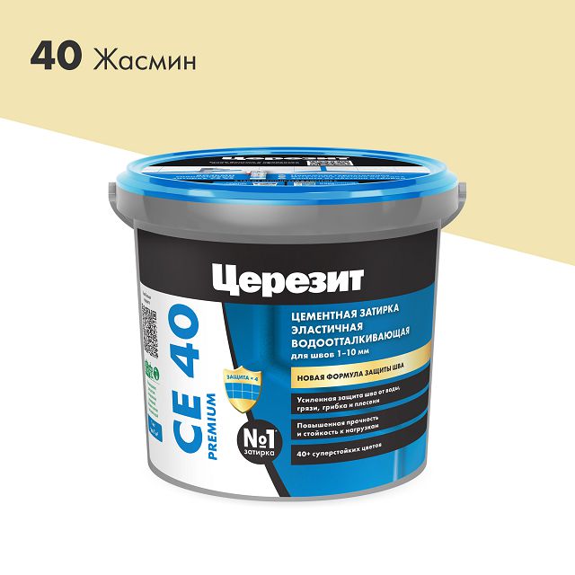 ������ ������ ������� ��� ���� ������� CE 40 Premium 1-10 �� ���������� 1 ��   ����