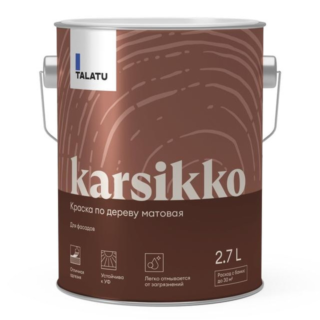 ������ ������ ������ ������������� TALATU Karsikko ���� � �� ������ ��� ������� 2,7 � �����, ���.S1212001003   ����