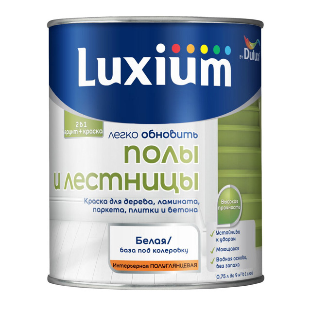������ ������ ������ �/� LUXIUM ���� � �������� ���� BC 0,75� ����������, ���.50034811   ����