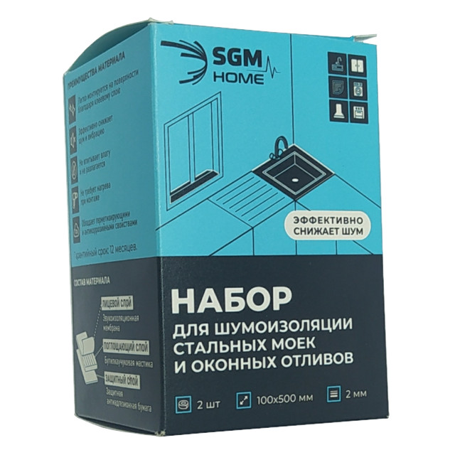 ������ ������ �������� ������������ �������� ���� SGM 100�500�2�� 2 �����   ����