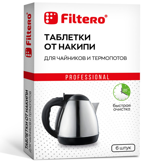 ������ ������ �������� �� ������ FILTERO 604 6�� ��� ��������   ����
