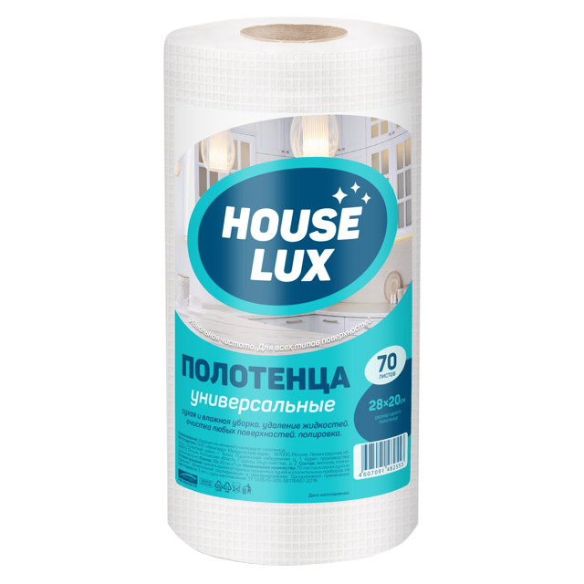 ������ ������ �������� � ������ HOUSE LUX ������������� 70�� 28�20��   ����