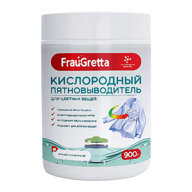 ������ ������ ���������������-������������ FRAU GRETTA ����������� ��� �������� ����� 900�   ����