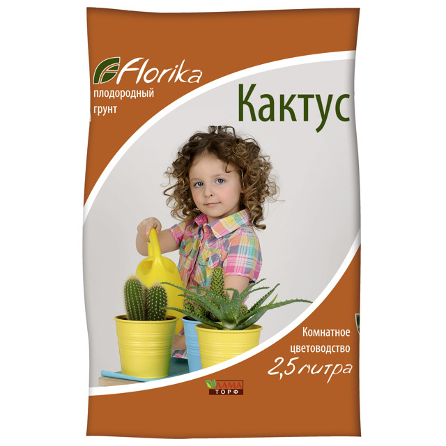 ������ ������ ���������� FLORIKA ��� �������� � ���� 2,5�   ����