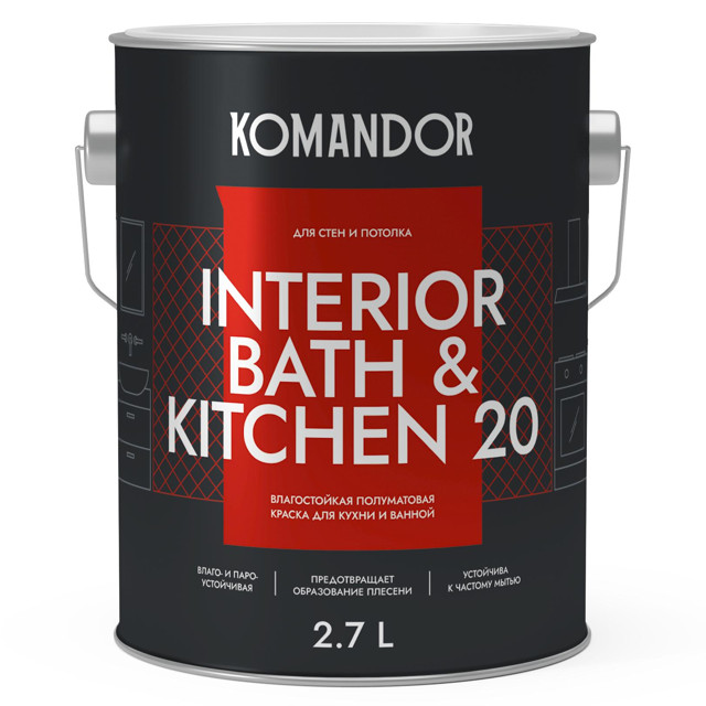 ������ ������ ������ �/� KOMANDOR Interior Bath&Kitchen 20 ���� � ����������� 2,7 � ����������, ���.S1305003003   ����