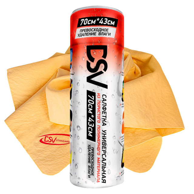 ������ ������ ����� ������������� DSV 70�43�� � ����   ����