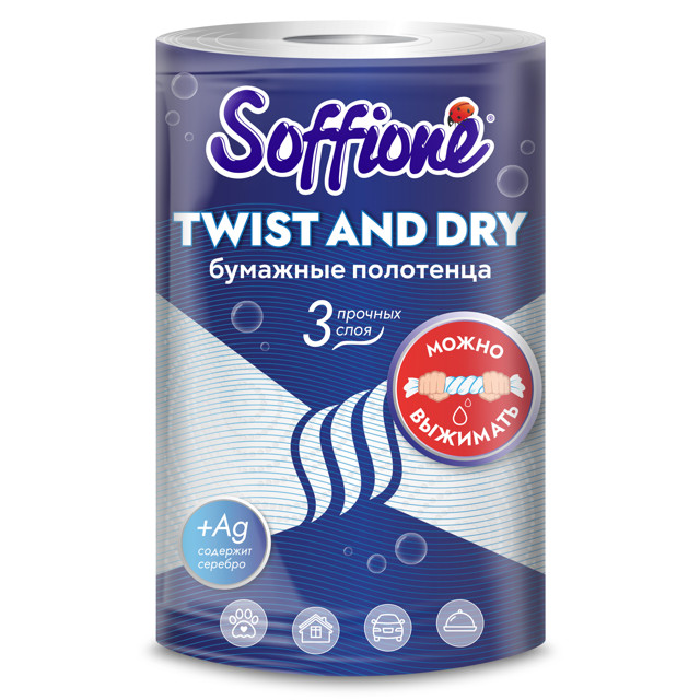������ ������ ��������� �������� SOFFIONE Twist and dry 3-������� 120 ������ 1��   ����