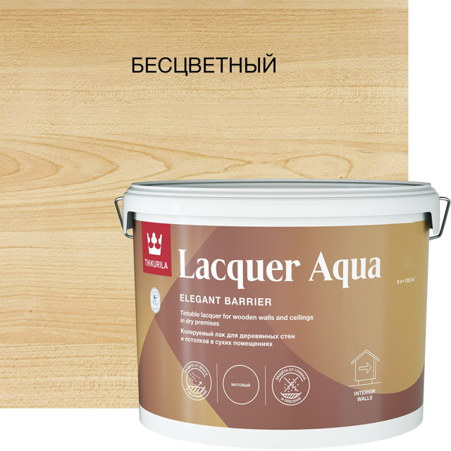 ������ ������ ��� ��������� TIKKIVALA Lacquer Aqua ����������� ������� 9�, ���.700001139   ����