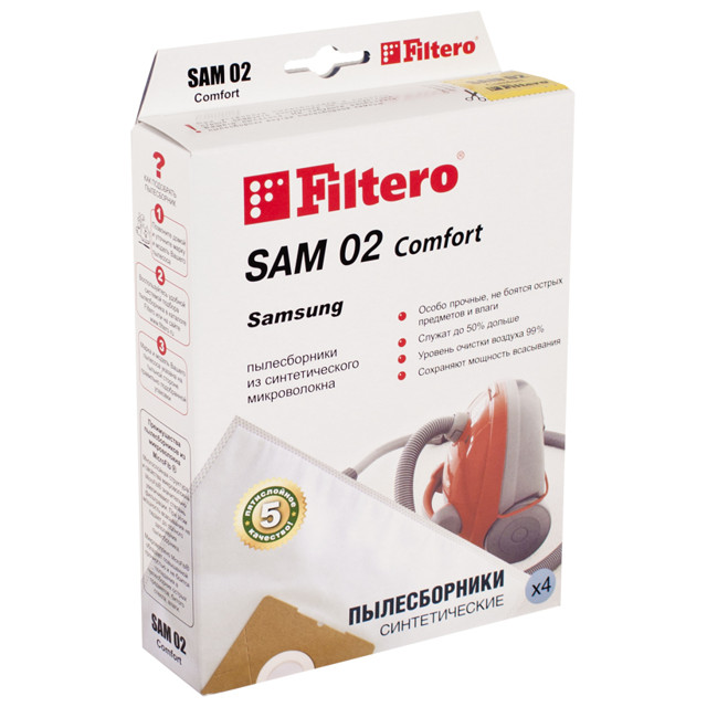 ������ ������ ������������ FILTERO SAM 02 (4) Comfort   ����