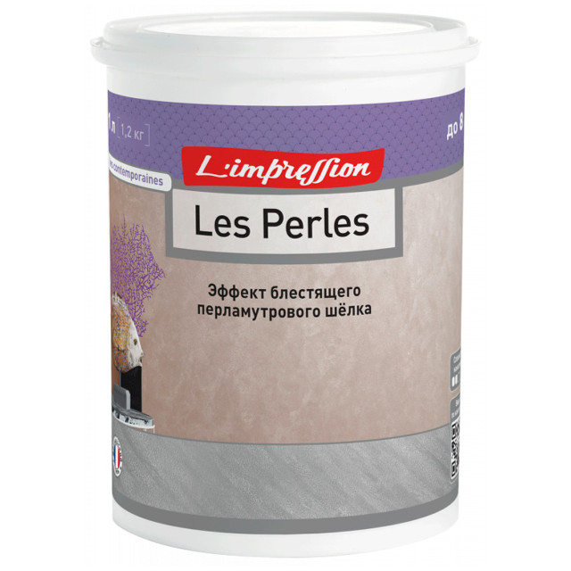 ������ ������ �������� ������������ LIMPRESSION Les perles � �������� ���������� ����� 1�, ���.150-452   ����