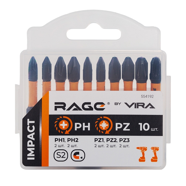 ������ ������ ����� ��� RAGE by VIRA TORX PH1 PH2 PZ1 PZ2 PZ3 50�� 10��   ����