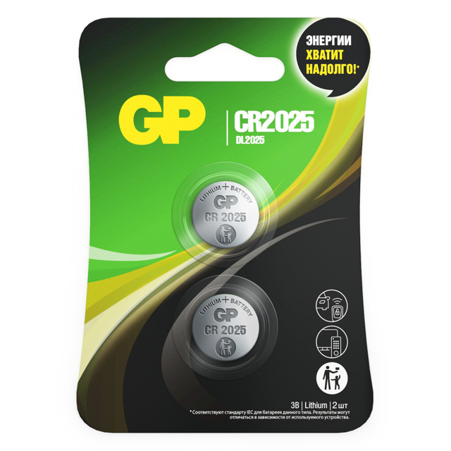 ������ ������ ��������� GP CR2025 �������� 2 ��   ����