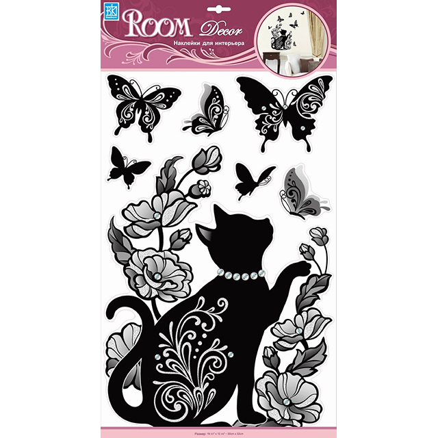 ������ ������ �������� ROOMDECOR ������� � ����� 32�50��, ���.RCA 7513   ����