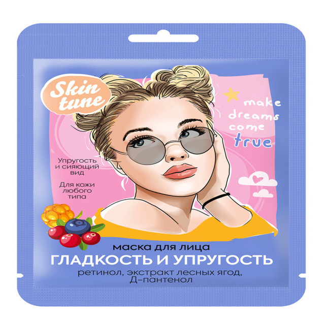 ������ ������ ����� ��� ���� SKIN TUNE ��������� � ��������� 22��   ����