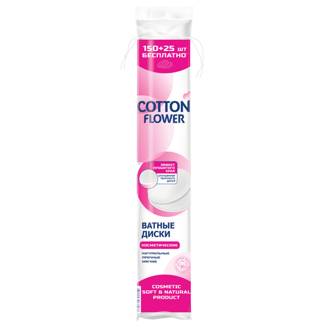 ������ ������ ����� ������ COTTON FLOWER 175��   ����