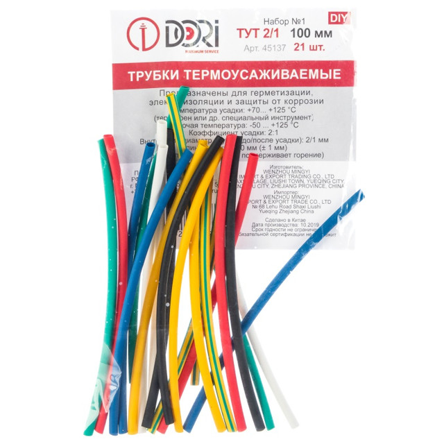 ������ ������ ����� �������������� ������ DORI ��� d 2/1 10�� 21��. ���������   ����