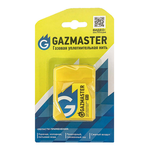 ������ ������ ���� ��� ������������ ������ GAZMASTER 25�   ����