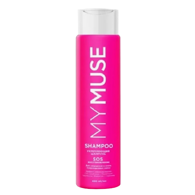 ������ ������ ������� GRASS My Muse ����������� SOS �������������� 400��   ����