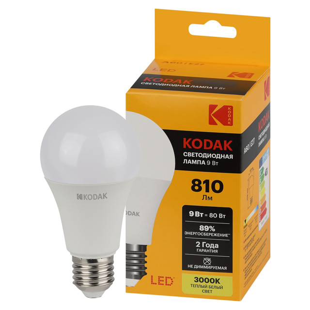 ������ ������ ����� ������������ KODAK 9�� E27 810�� 3000� �����   ����