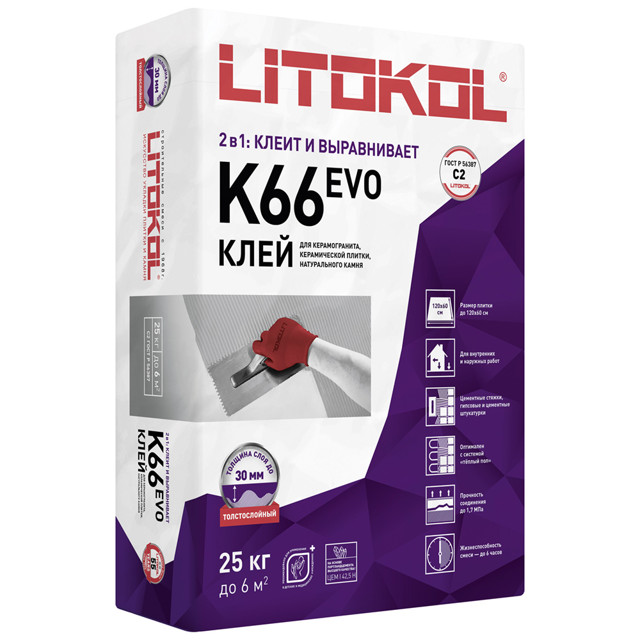 ������ ������ ���� ��������� LITOKOL �������� �66/Litofloor K66 ����-������������� 25��   ����