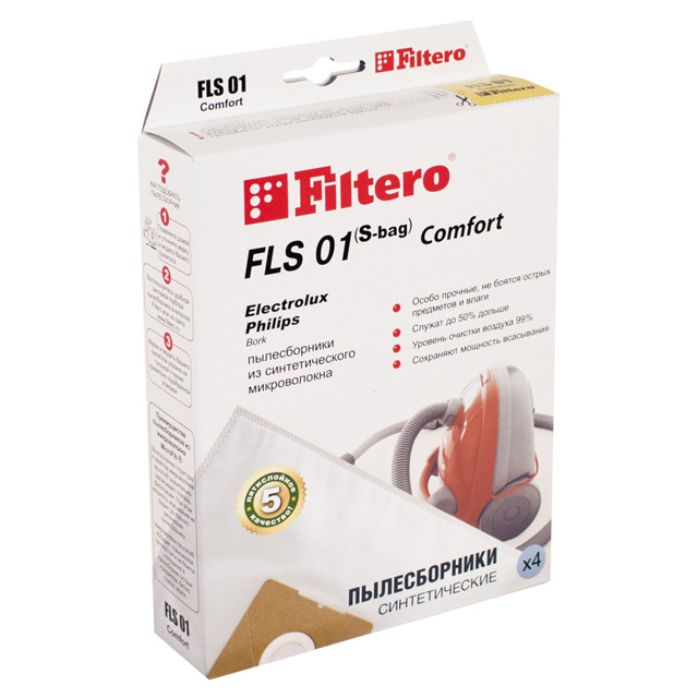 ������ ������ ������������ FILTERO FLS 01 (S-bag) (4) Comfort   ����