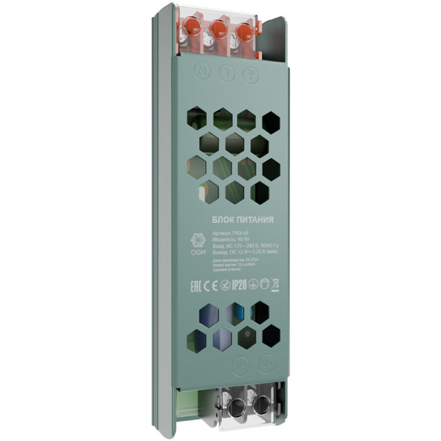 ������ ������ ���� ������� OGM 12� 40�� IP20 3,33� ������   ����