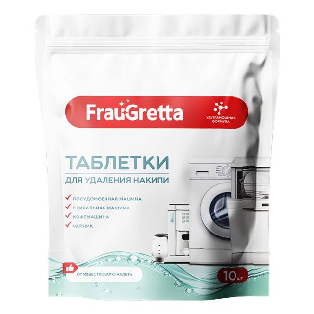 ������ ������ �������� �� ������ FRAU GRETTA 10���16�   ����