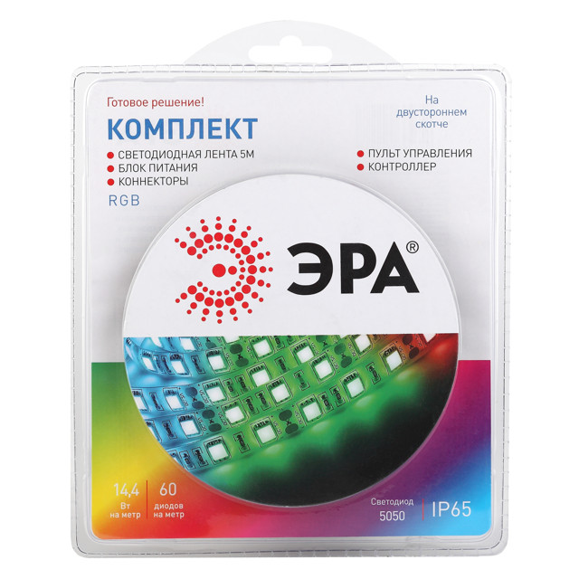 ������ ������ ����� ������������ ��� LED 72�� IP65 RGB 5�   ����