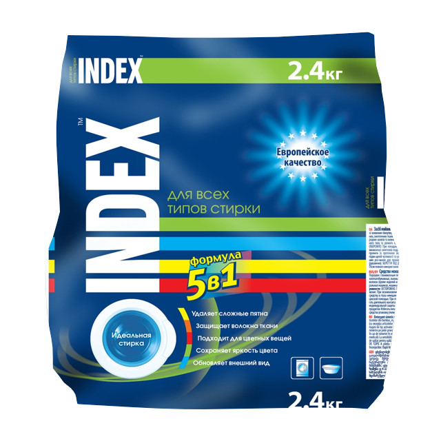 ������ ������ ������� ���������� INDEX 5�1 2,4��   ����