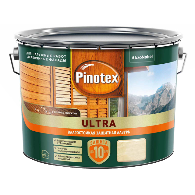 ������ ������ �������� �������������� OMNITEX Ultra 9� ������, ���.50035806   ����