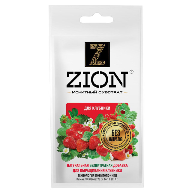 ������ ������ �������� ZION �������� ��� �������� ��� �������� 30�   ����