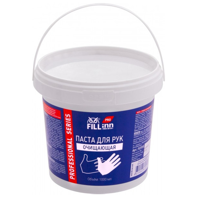 ������ ������ ����� ��� ������� ��� FILL INN PRO 1�   ����