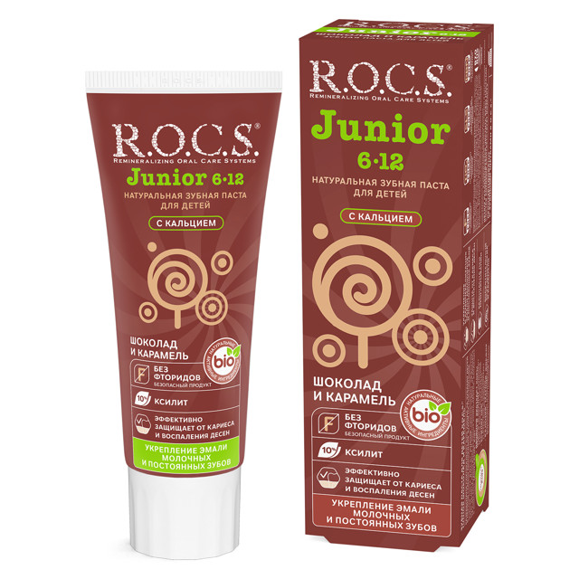 ������ ������ ����� ������ R.O.C.S. Junior ������� � �������� 74� 6-12 ���   ����
