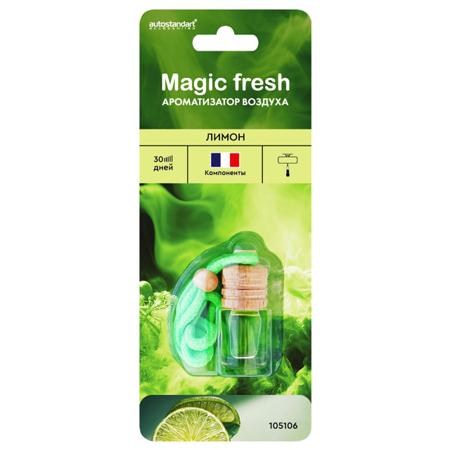 ������ ������ ������������ MAGIC FRESH ����� 4��   ����