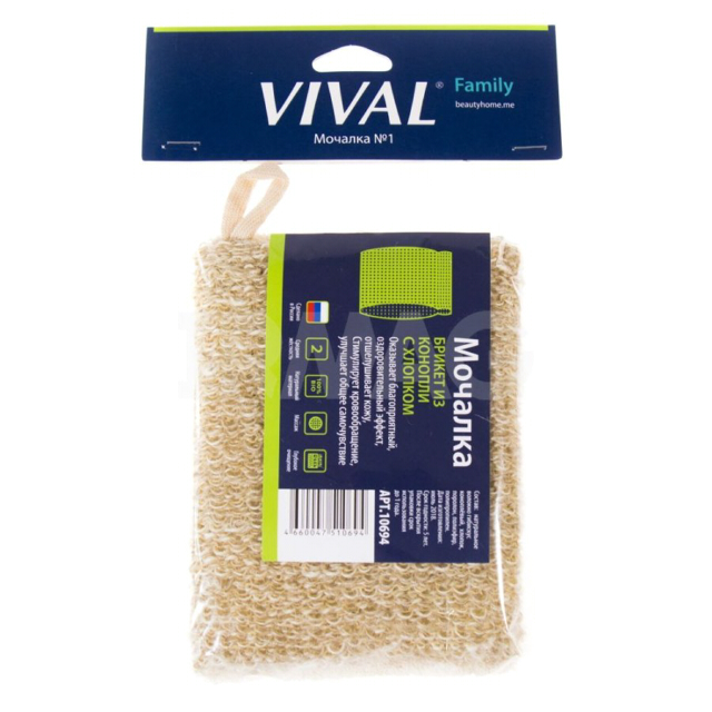 ������ ������ ������� VIVAL ������ 16�11,5�3,5�� �������, ������   ����